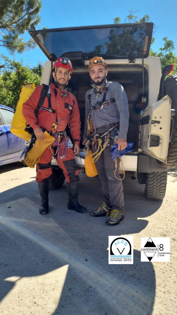 Team 5 - Qattine Azar Expedition Comaty 2022